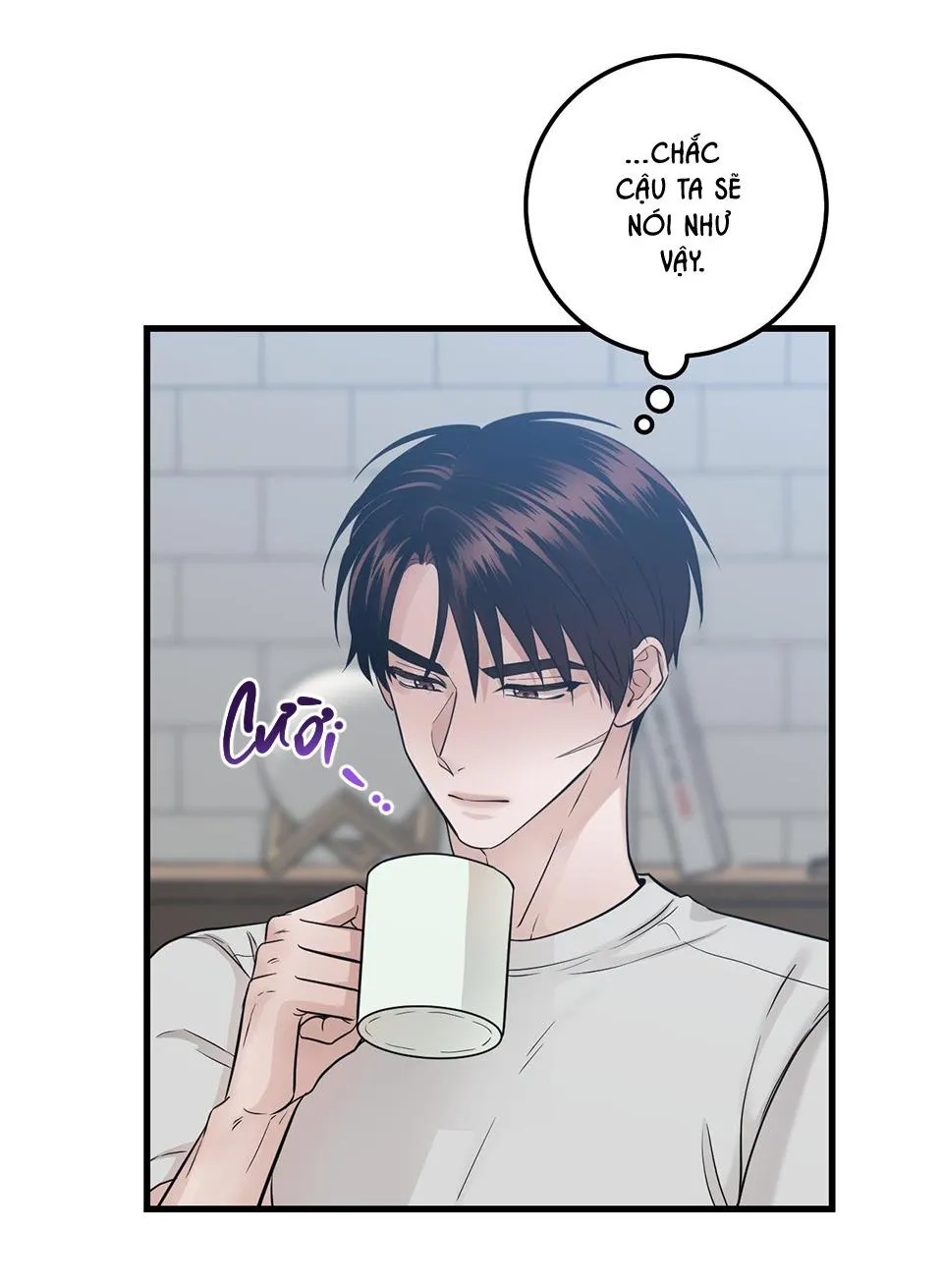 OVER THE PARADISE Chapter 16 Trang 47