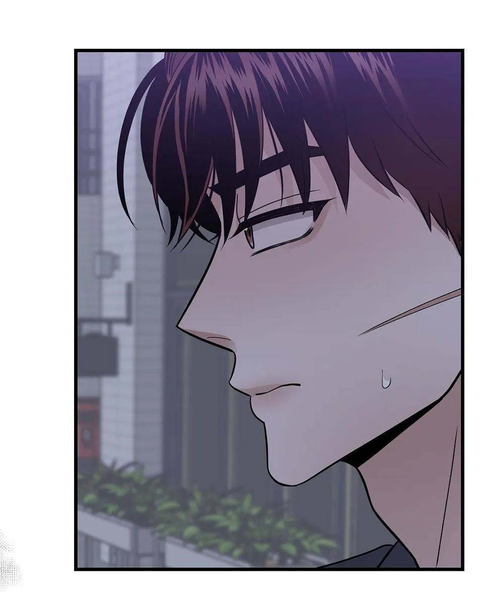 OVER THE PARADISE Chapter 16 Trang 73