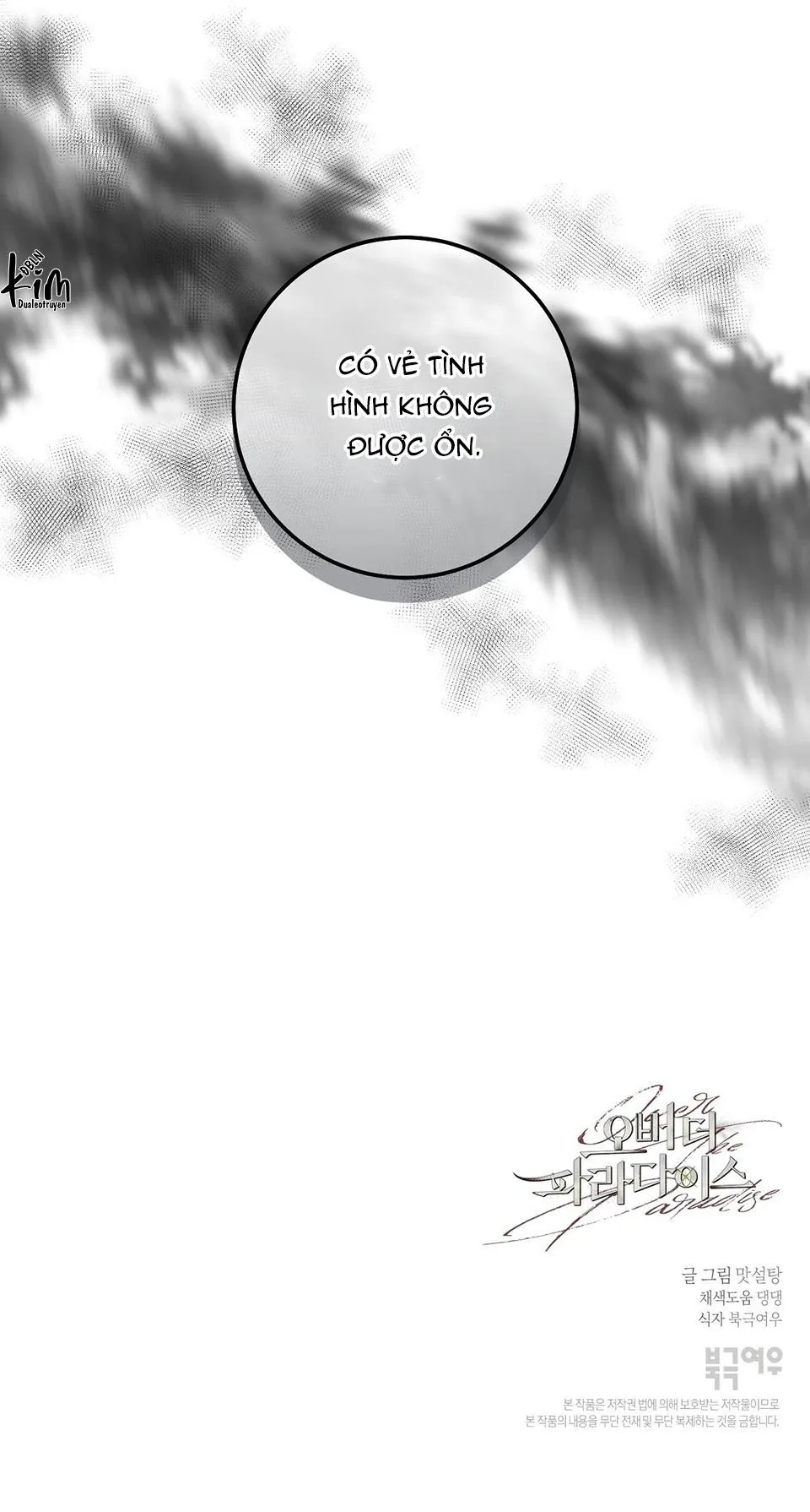 OVER THE PARADISE Chapter 16 Trang 74