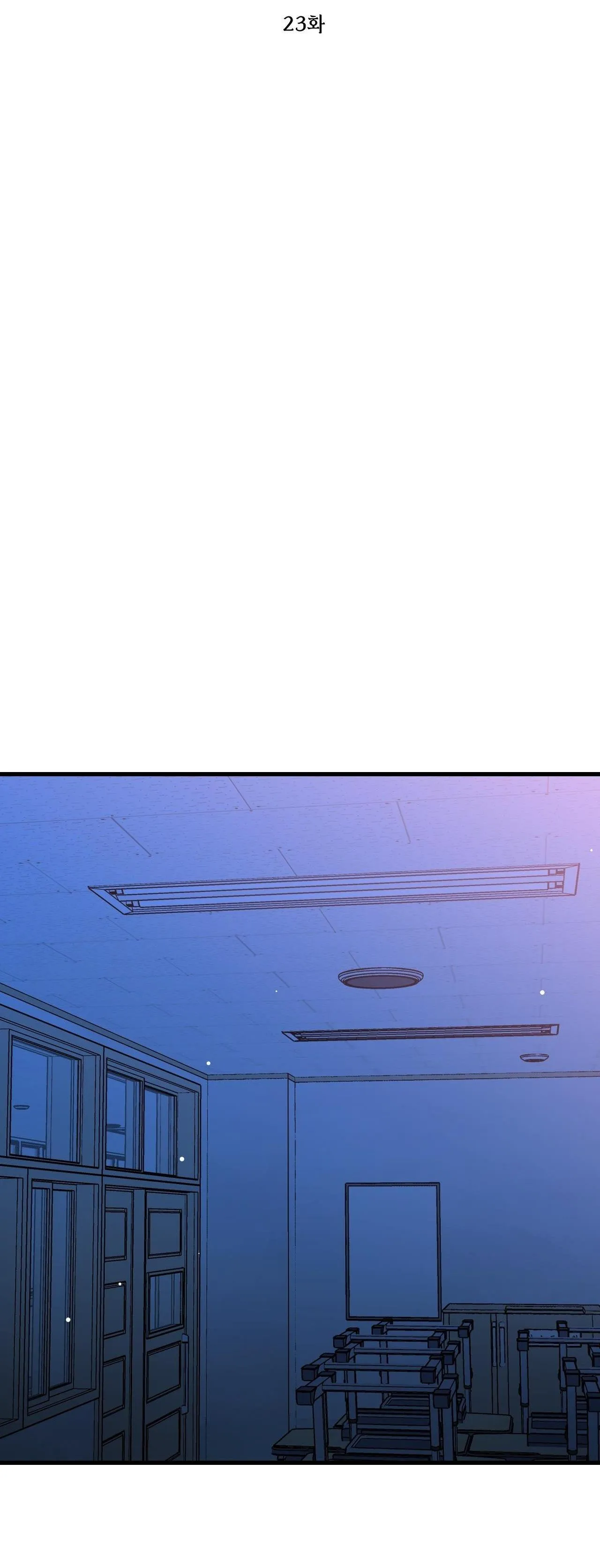OVER THE PARADISE Chapter 23 Trang 3