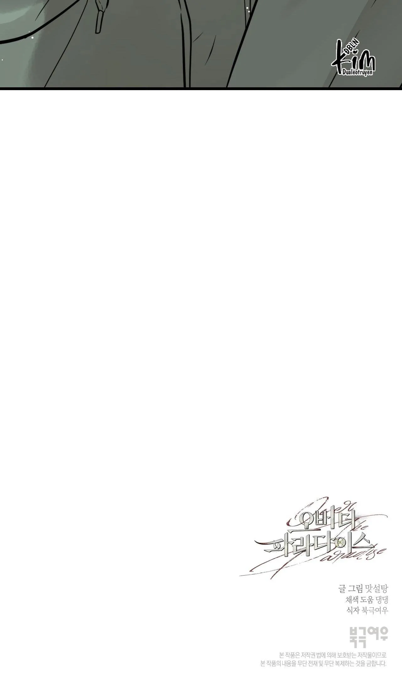 OVER THE PARADISE Chapter 37 Trang 78