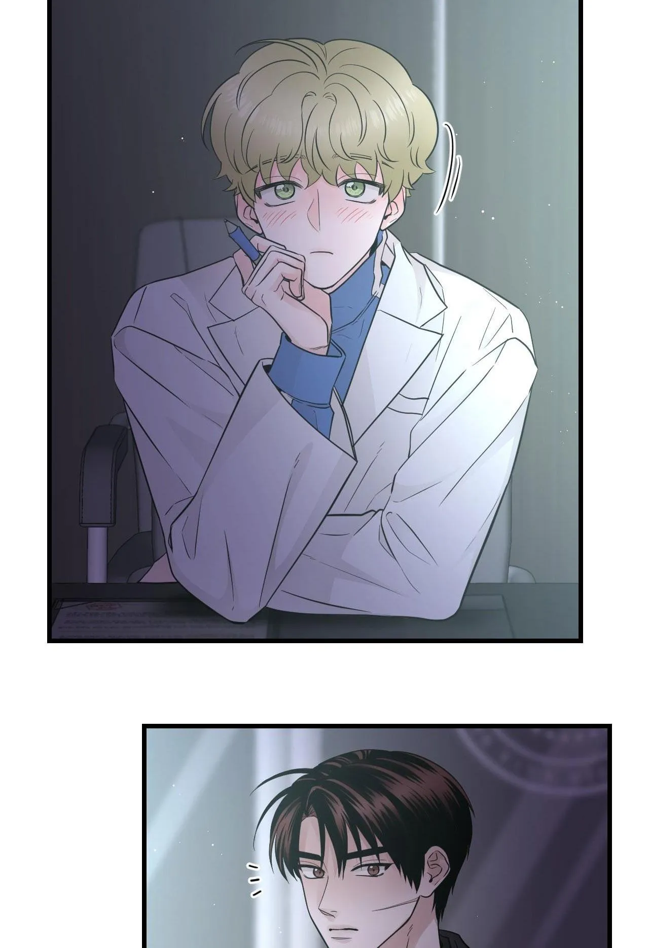 OVER THE PARADISE Chapter 38 Trang 5