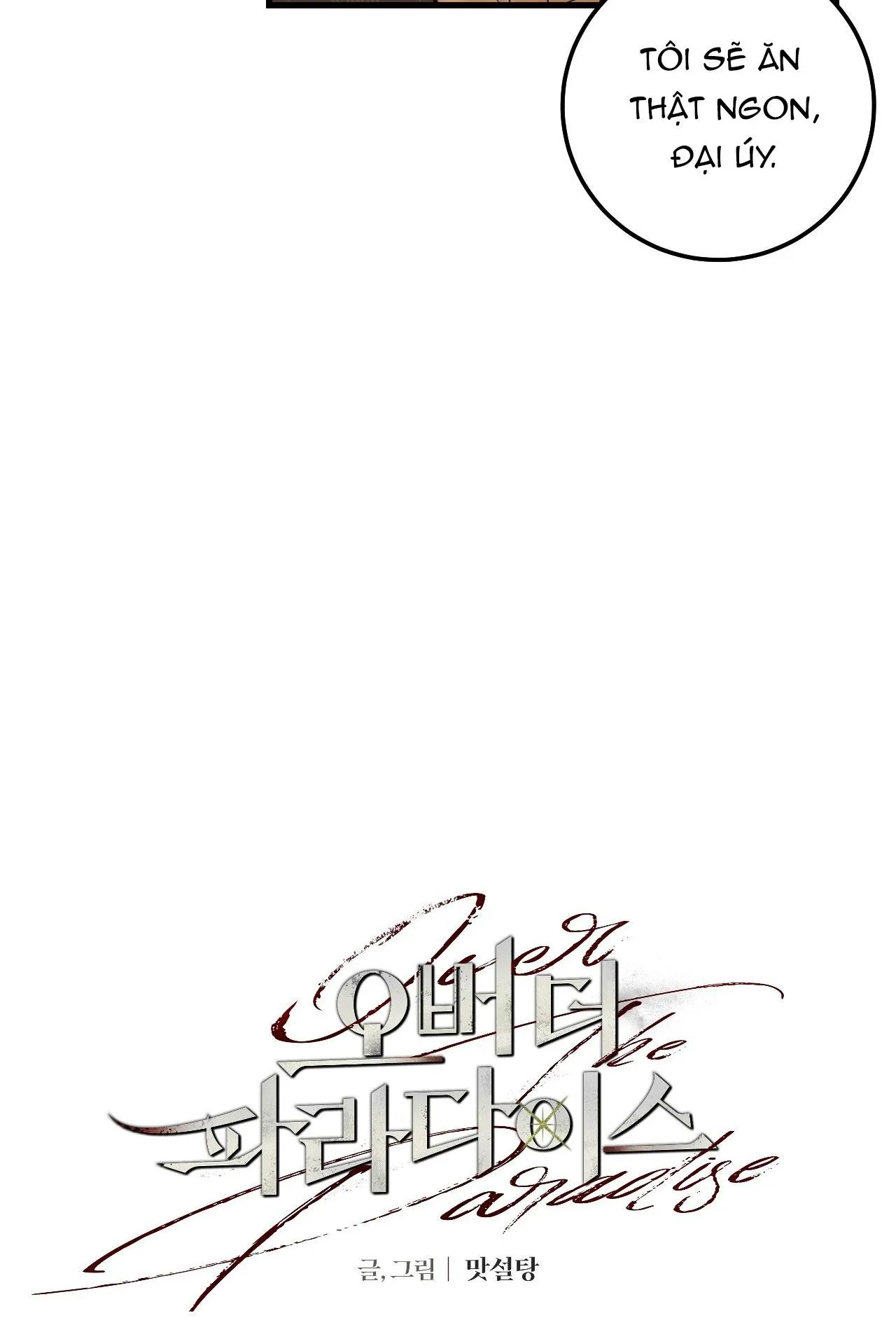 OVER THE PARADISE Chapter 39 Trang 12