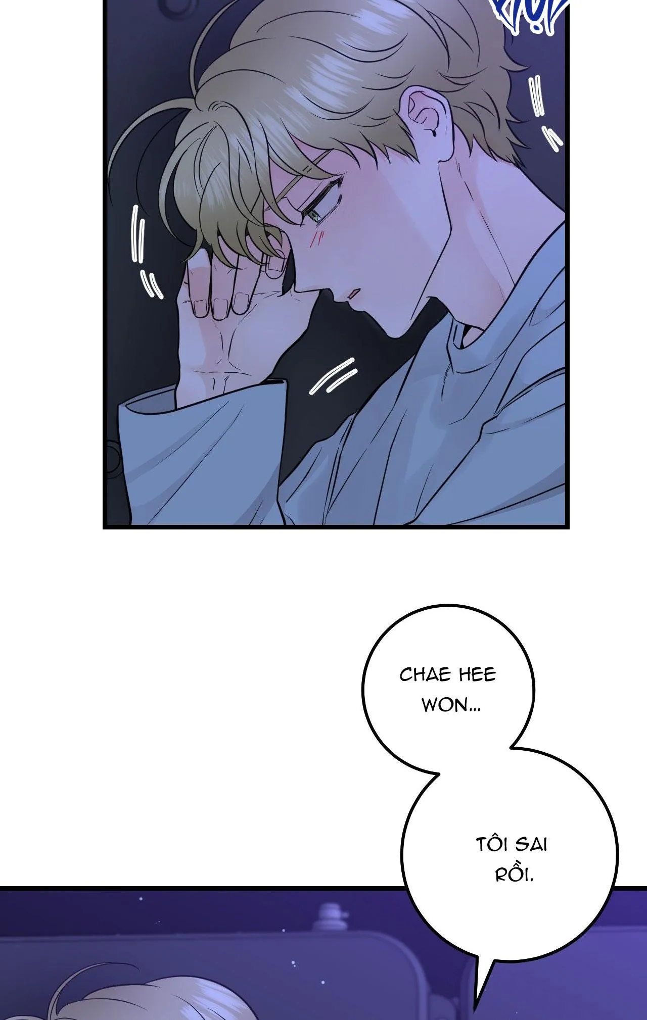 OVER THE PARADISE Chapter 41 Trang 61