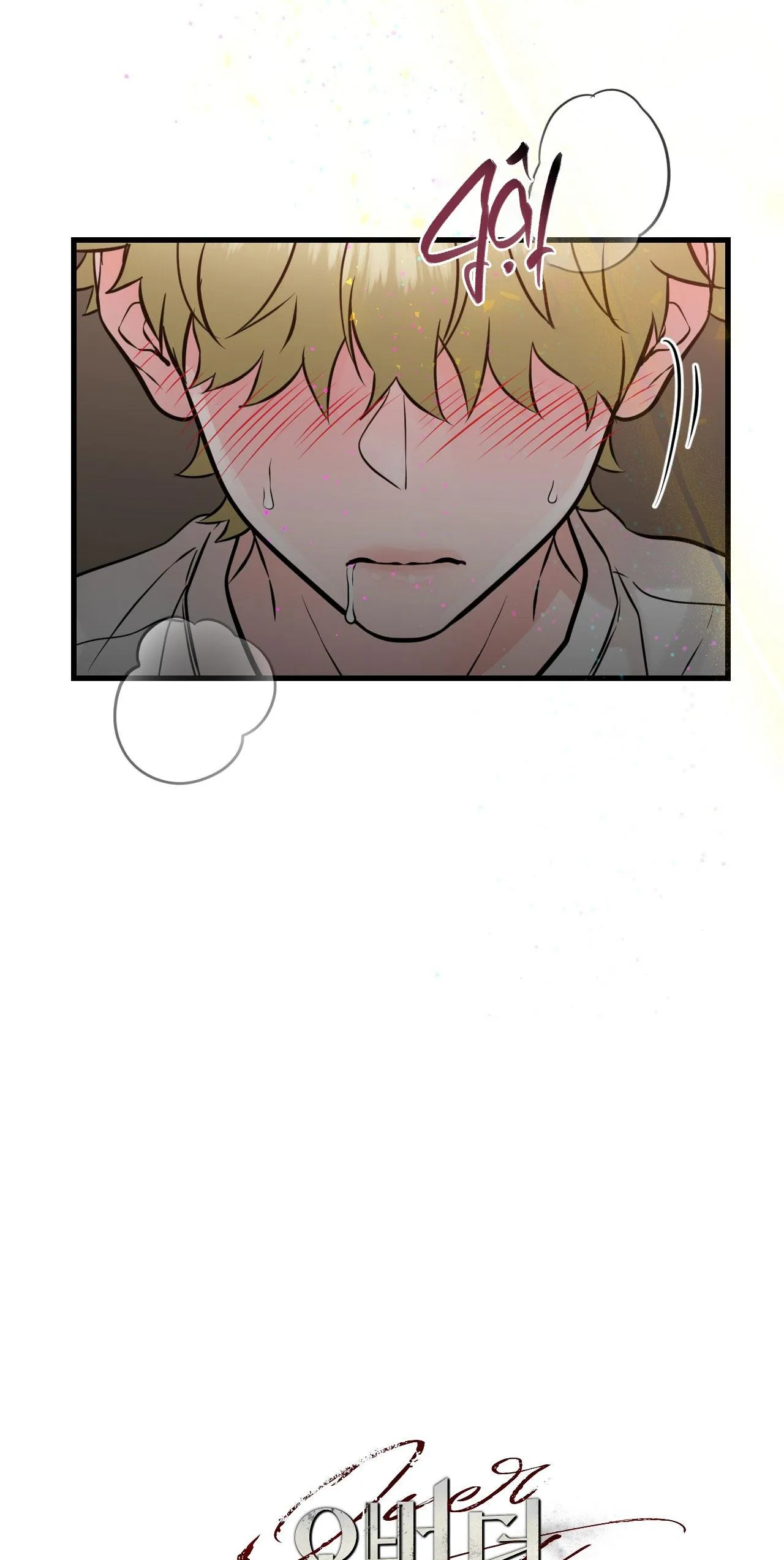 OVER THE PARADISE Chapter 47 Trang 13