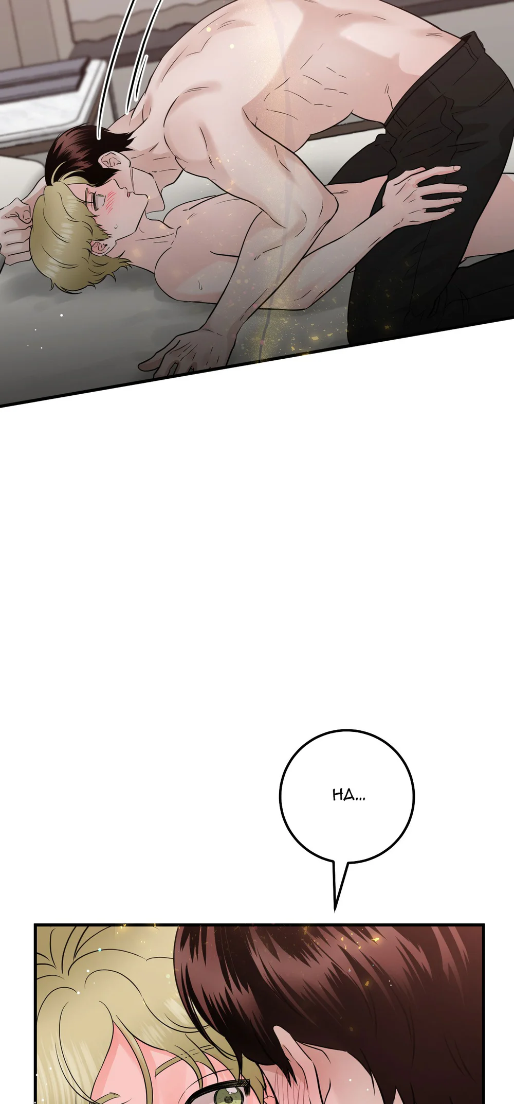 OVER THE PARADISE Chapter 61 Trang 26