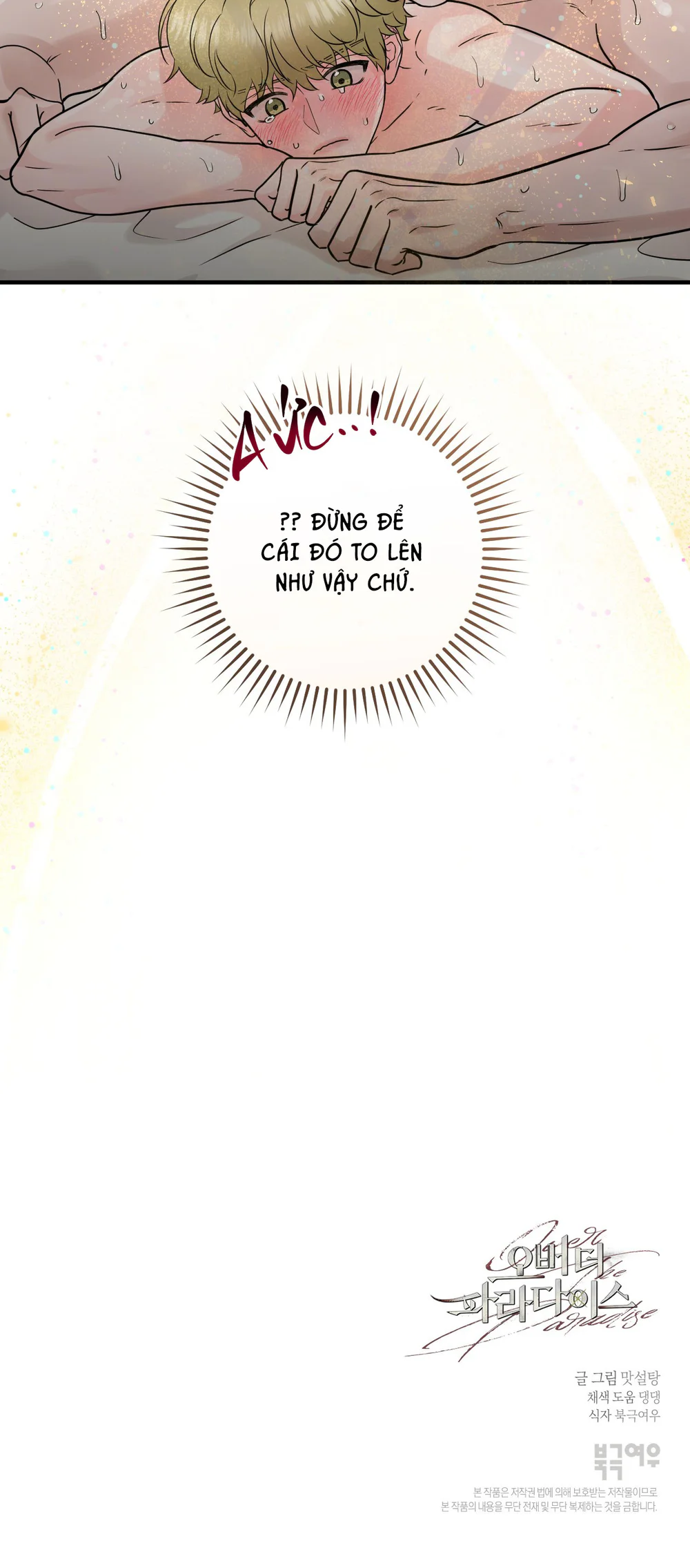 OVER THE PARADISE Chapter 61 Trang 51