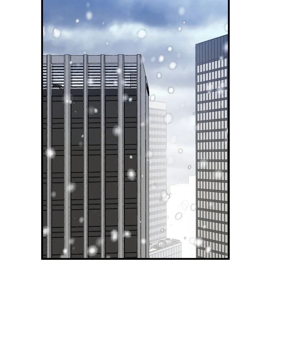 OVER THE PARADISE Chapter 67 Trang 16