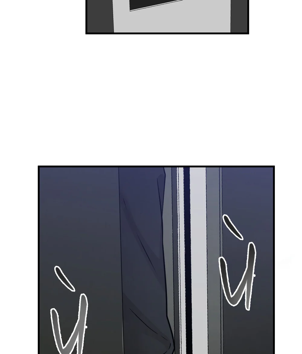 OVER THE PARADISE Chapter 67 Trang 76