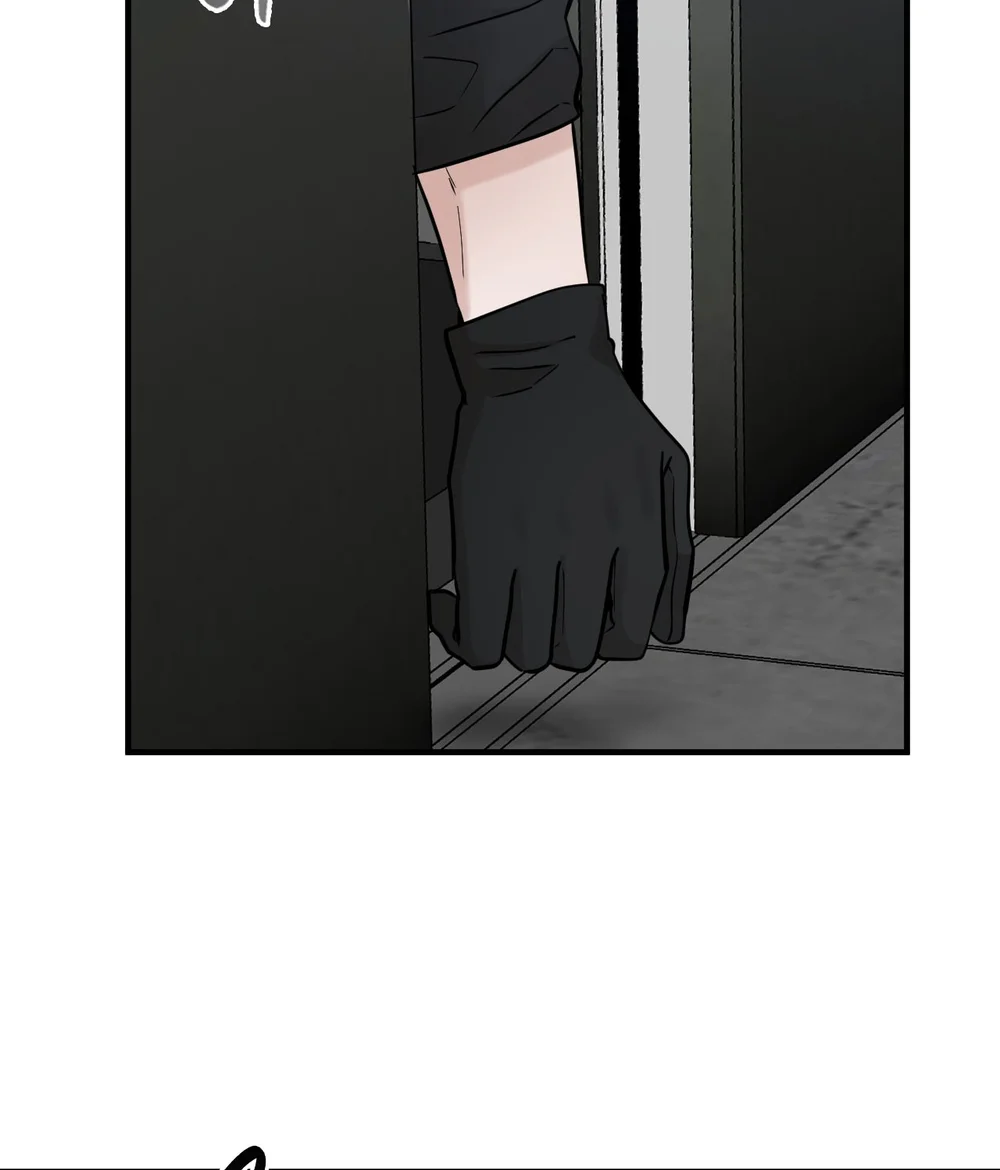 OVER THE PARADISE Chapter 67 Trang 77