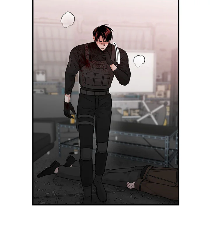 OVER THE PARADISE Chapter 69 Trang 17