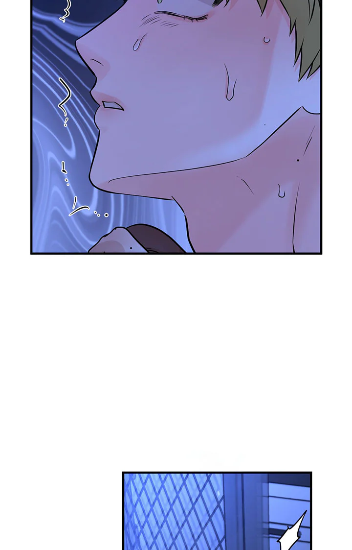 OVER THE PARADISE Chapter 72 Trang 23