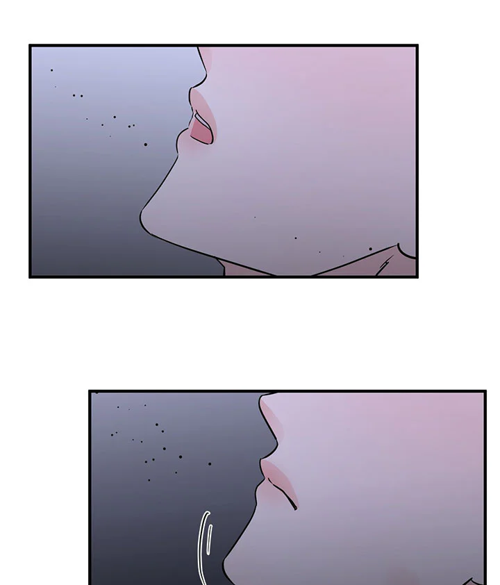 OVER THE PARADISE Chapter 73 Trang 24