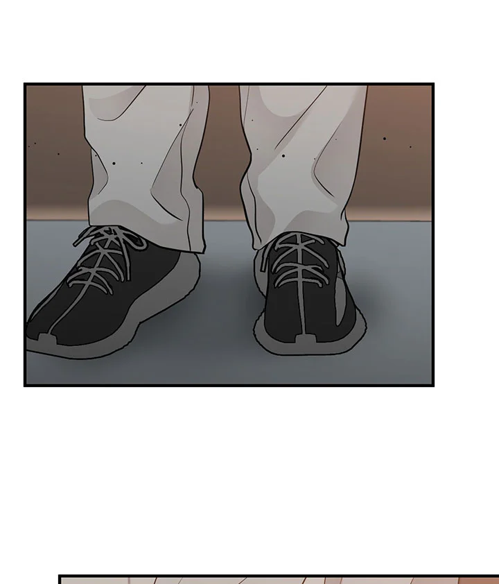 OVER THE PARADISE Chapter 73 Trang 61