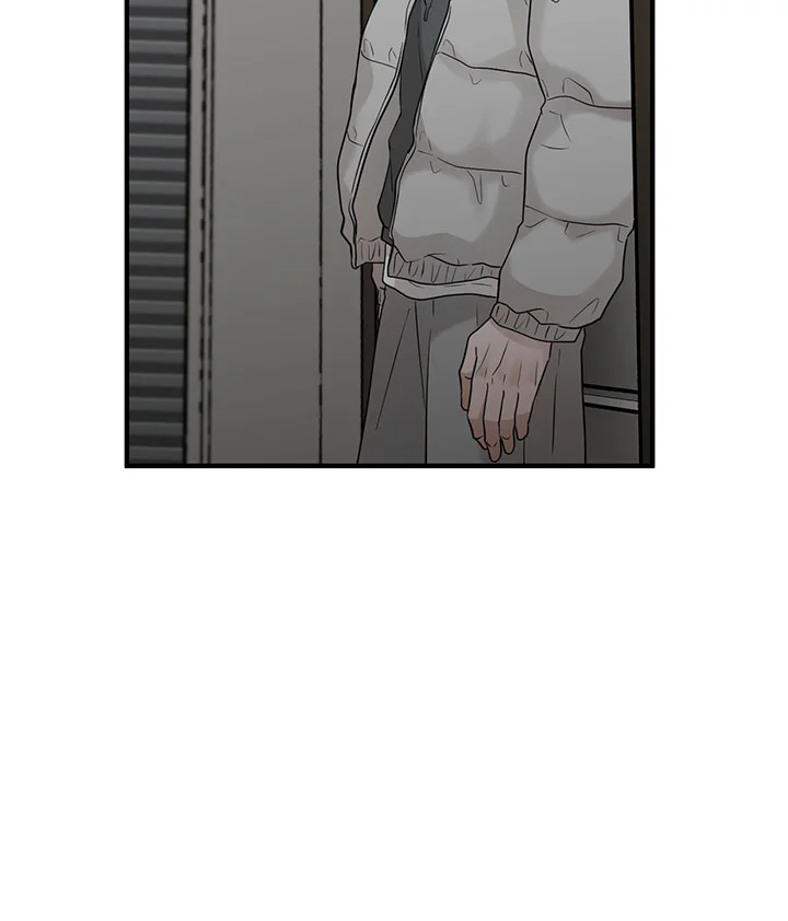 OVER THE PARADISE Chapter 73 Trang 72