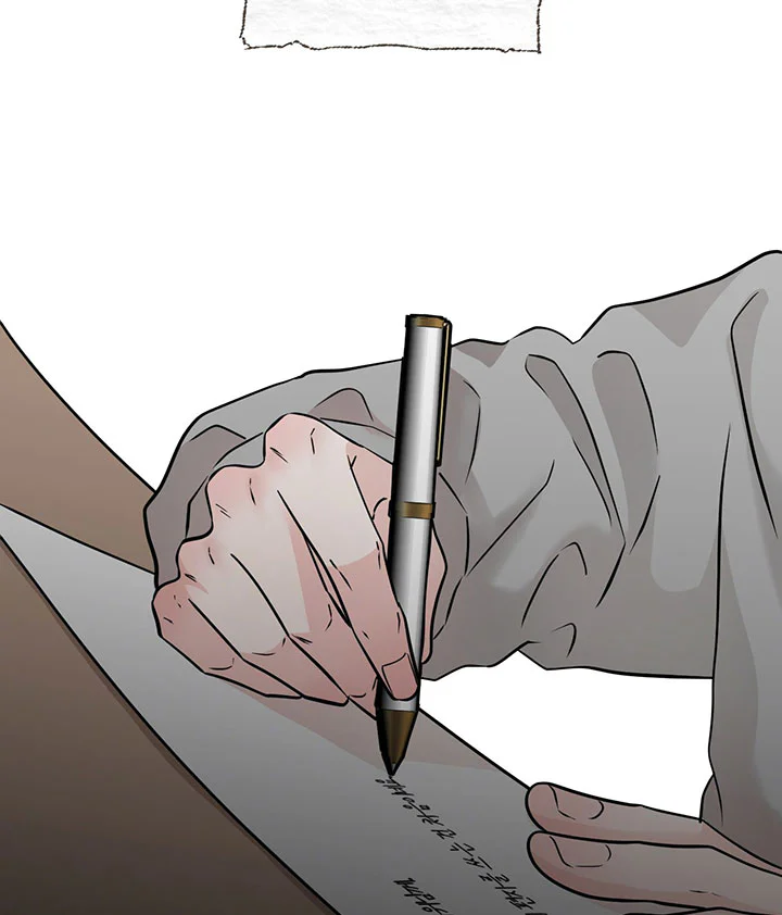 OVER THE PARADISE Chapter 73 Trang 74