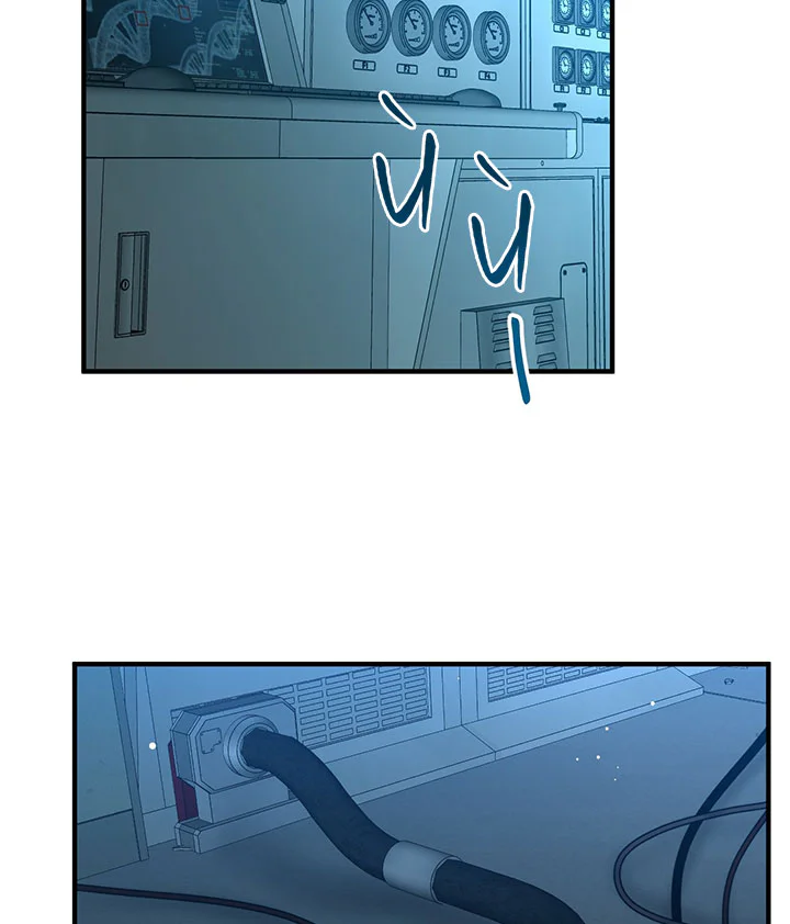 OVER THE PARADISE Chapter 74 Trang 3