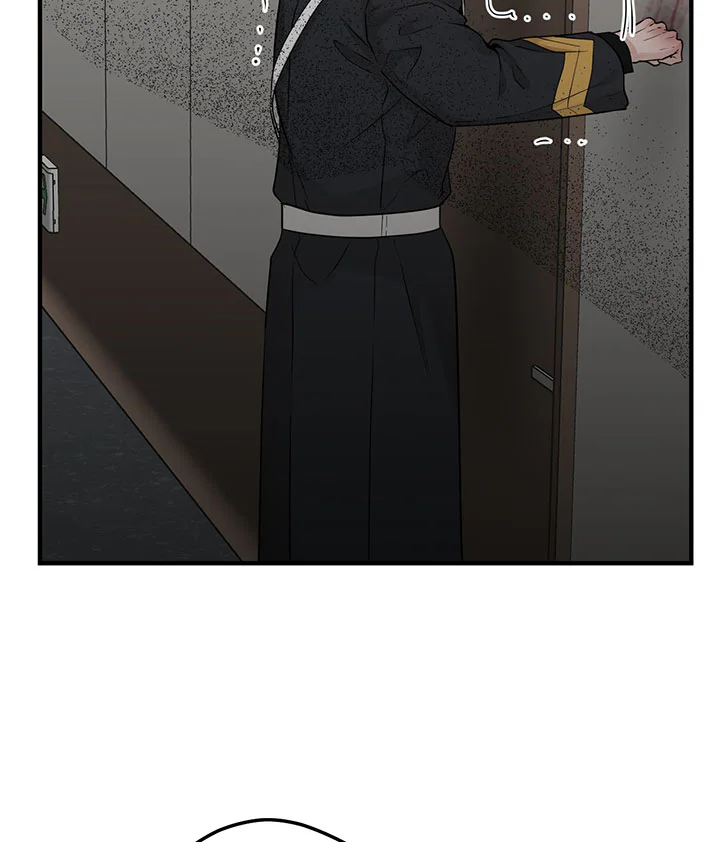 OVER THE PARADISE Chapter 74 Trang 82