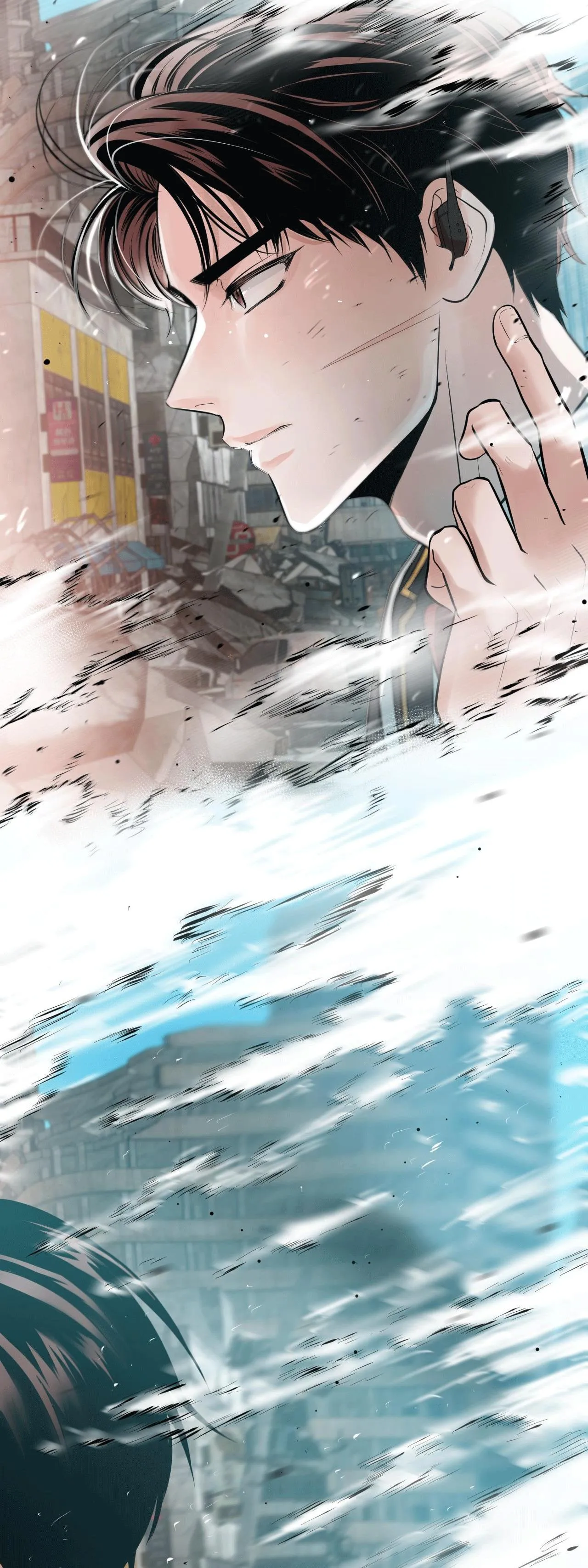 OVER THE PARADISE Chapter 1 Trang 4