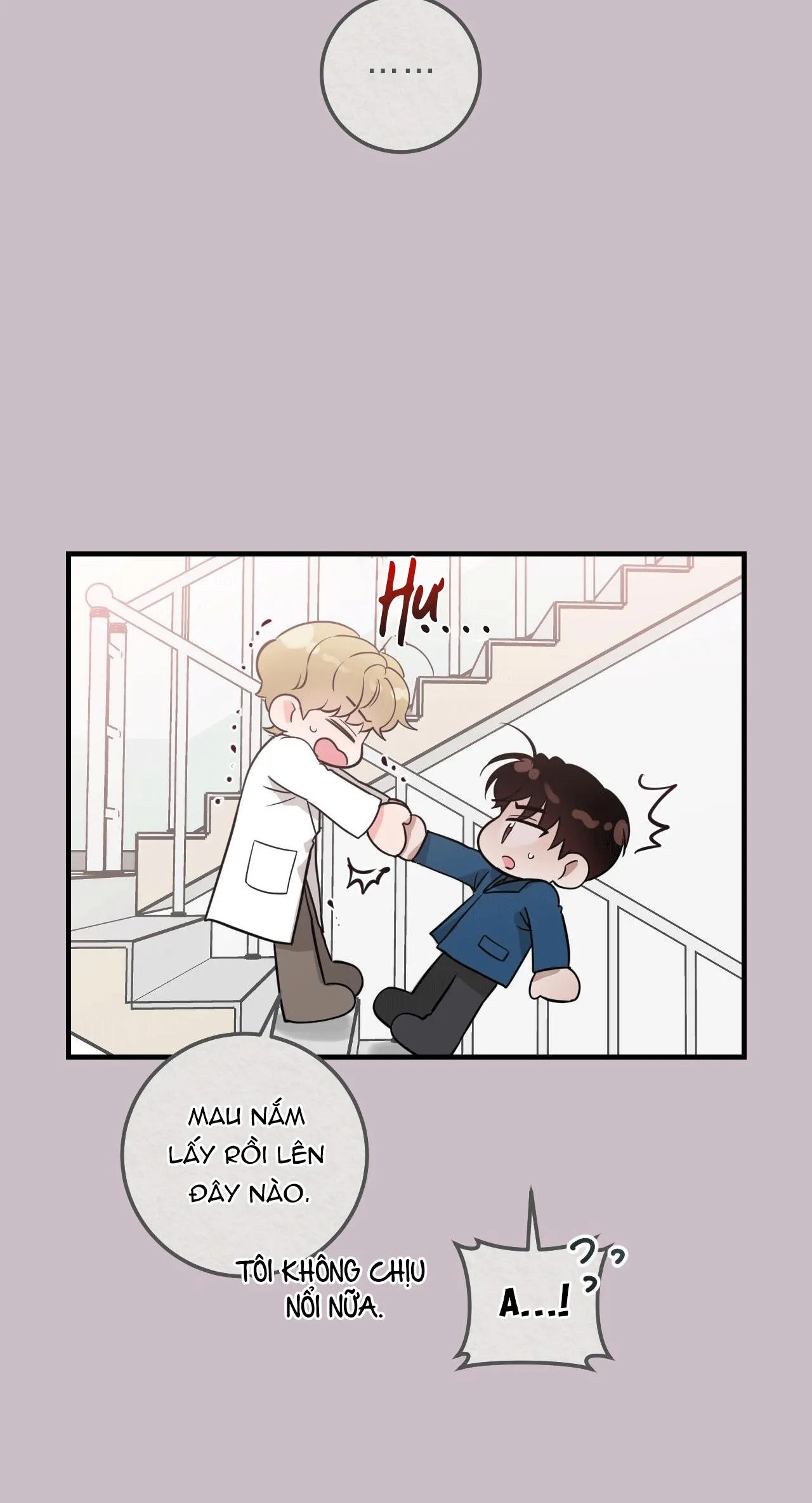 OVER THE PARADISE Chapter 1 Trang 43