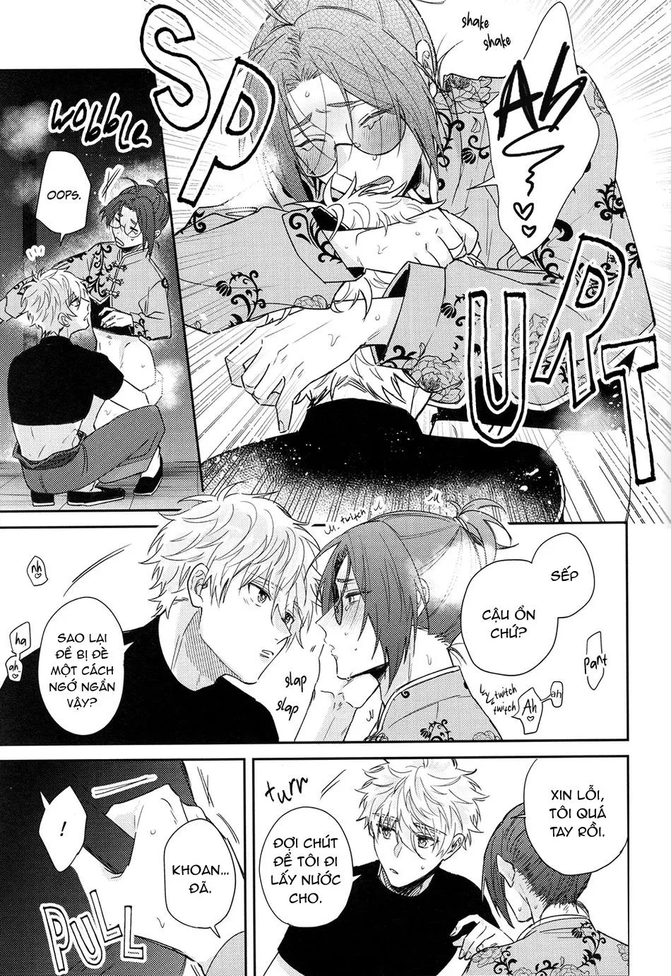 Blue Lock Dj Chapter 12 Trang 14