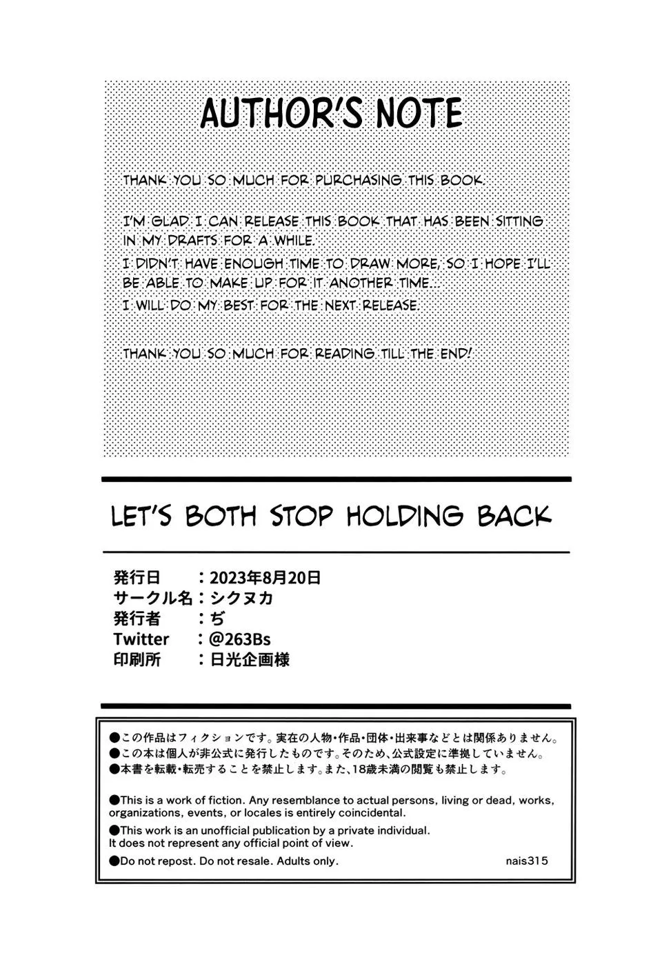 Blue Lock Dj Chapter 75 Trang 28