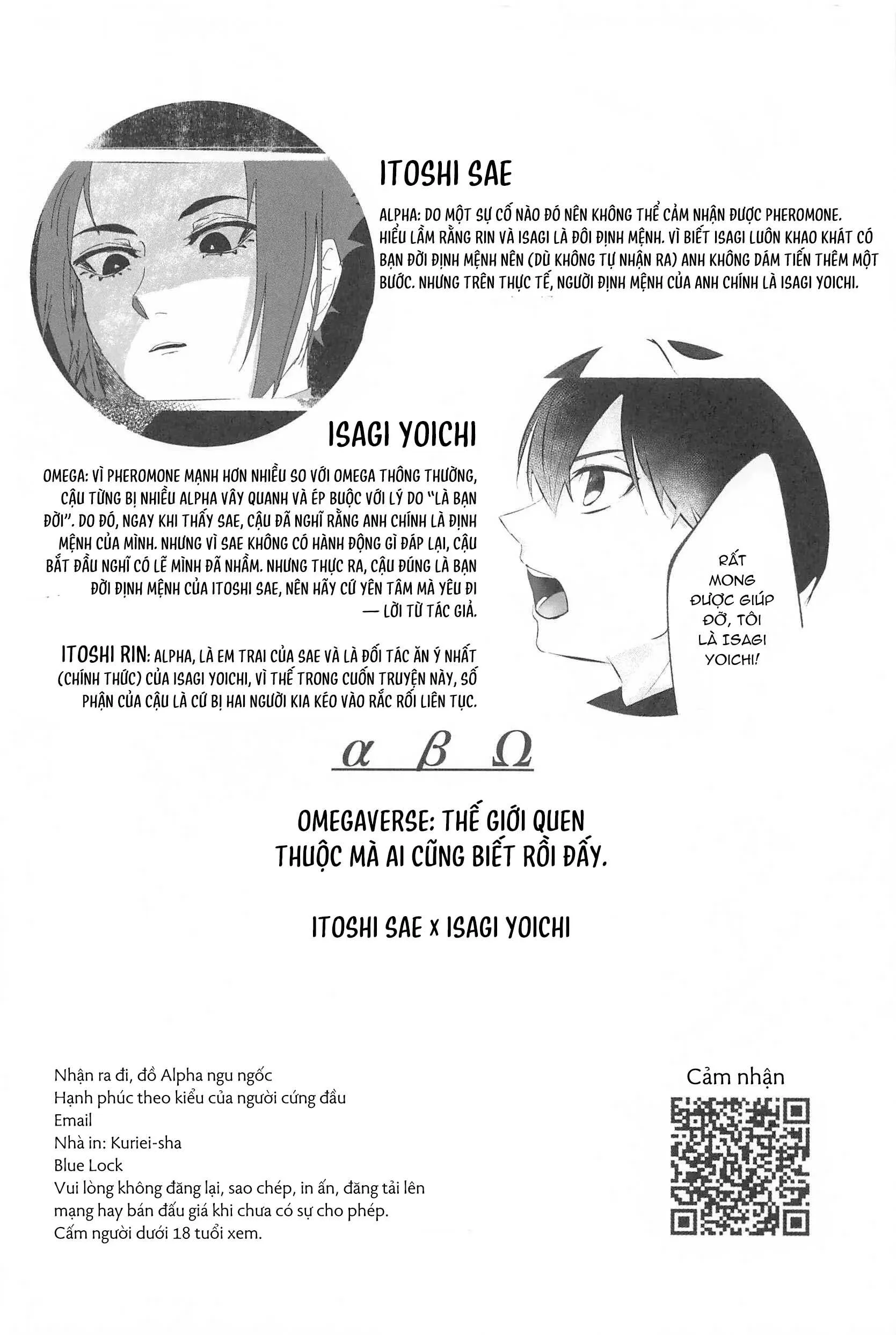 Blue Lock Dj Chapter 76 Trang 3