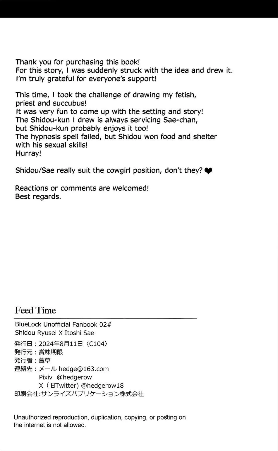 Blue Lock Dj Chapter 79 Trang 17