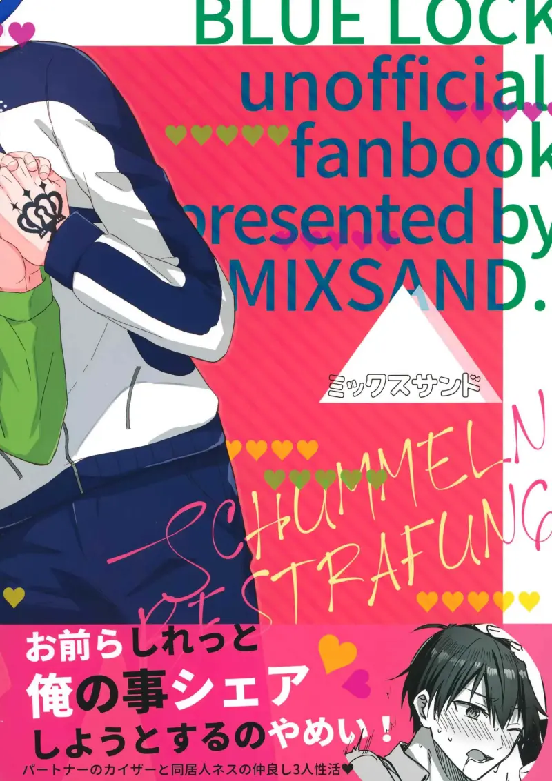 Blue Lock Dj Chapter 88 Trang 34