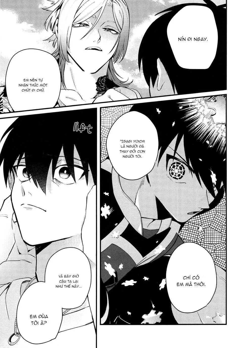 Blue Lock Dj Chapter 1 Trang 17