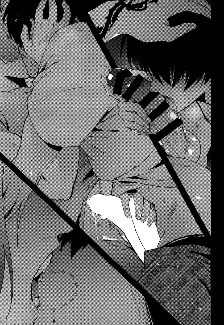 Blue Lock Dj Chapter 1 Trang 22