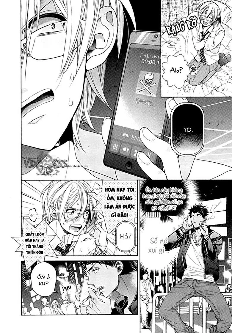 Full Sau Cuộc Gặp Gỡ Tình Cờ Chapter 3 Trang 4