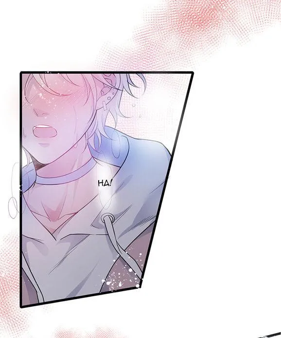 Oxy gây chết người [DROP] Chapter 1 Trang 23