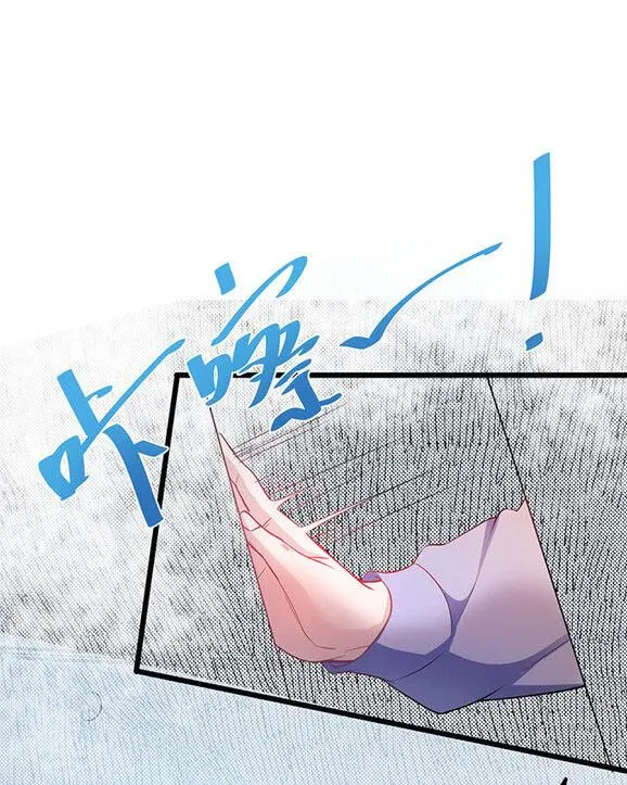 Oxy gây chết người [DROP] Chapter 1 Trang 30