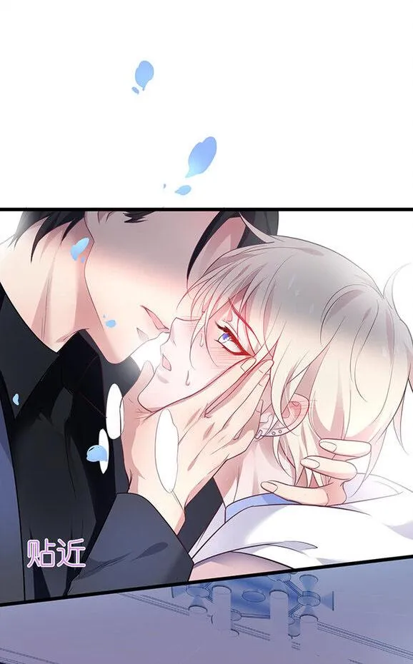 Oxy gây chết người [DROP] Chapter 1 Trang 42