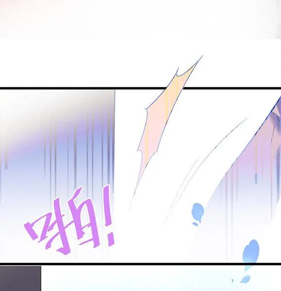 Oxy gây chết người [DROP] Chapter 1 Trang 45