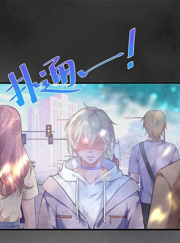 Oxy gây chết người [DROP] Chapter 1 Trang 58