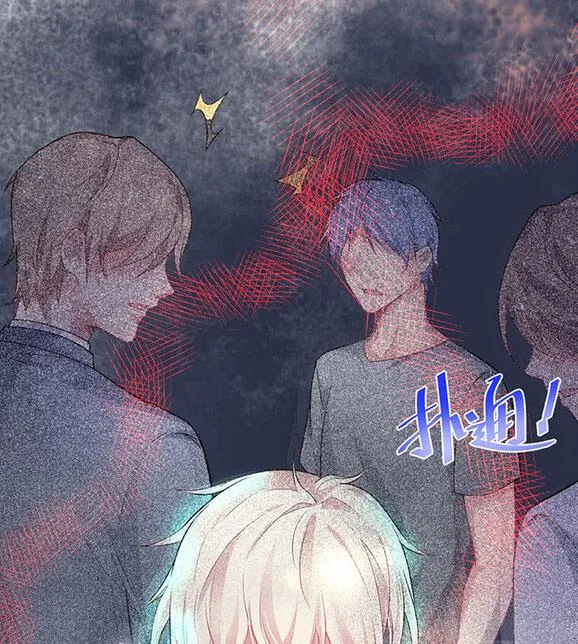 Oxy gây chết người [DROP] Chapter 1 Trang 67