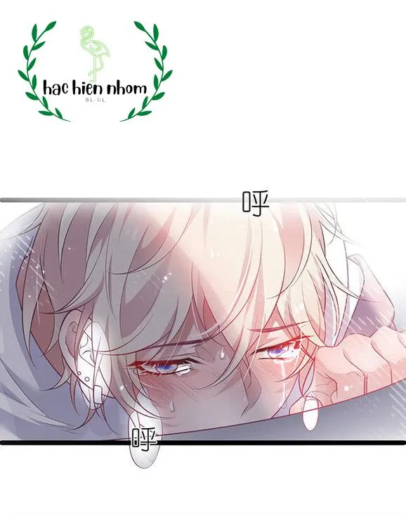 Oxy gây chết người [DROP] Chapter 1 Trang 72