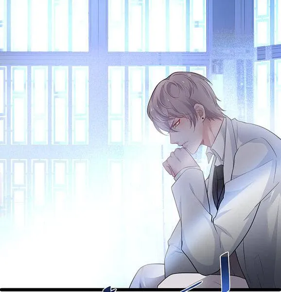 Oxy gây chết người [DROP] Chapter 1 Trang 77