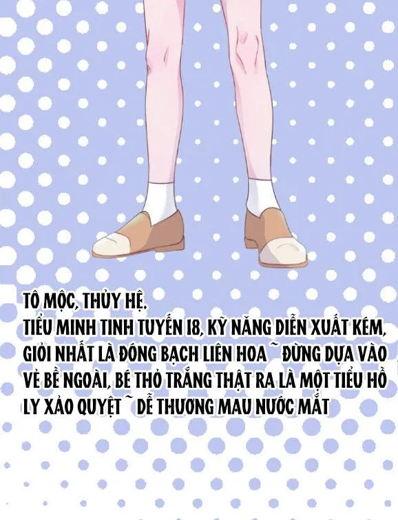 Oxy gây chết người [DROP] Chapter 1 Trang 83