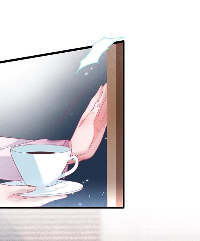 Oxy gây chết người [DROP] Chapter 3 Trang 3