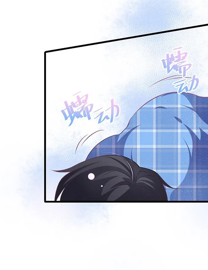 Oxy gây chết người [DROP] Chapter 3 Trang 19