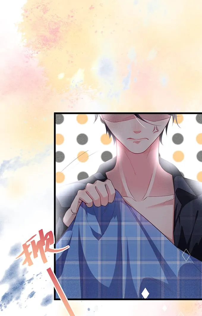 Oxy gây chết người [DROP] Chapter 3 Trang 21