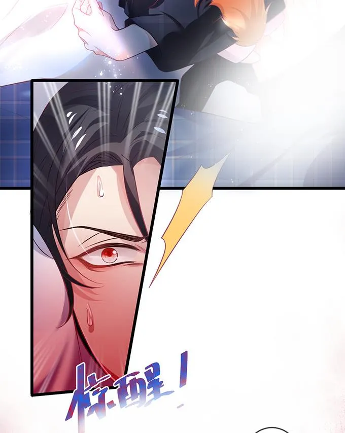 Oxy gây chết người [DROP] Chapter 3 Trang 40