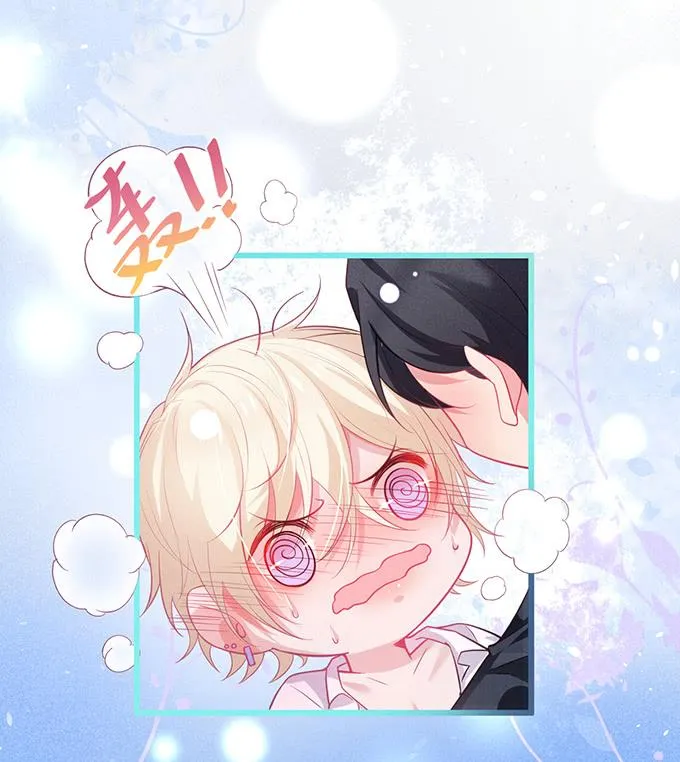 Oxy gây chết người [DROP] Chapter 4 Trang 7