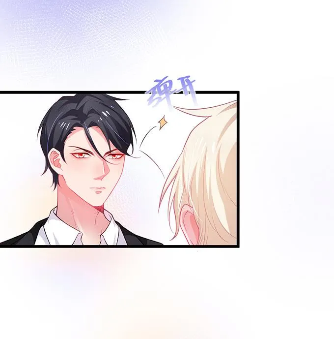 Oxy gây chết người [DROP] Chapter 4 Trang 16