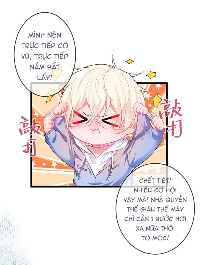 Oxy gây chết người [DROP] Chapter 4 Trang 32