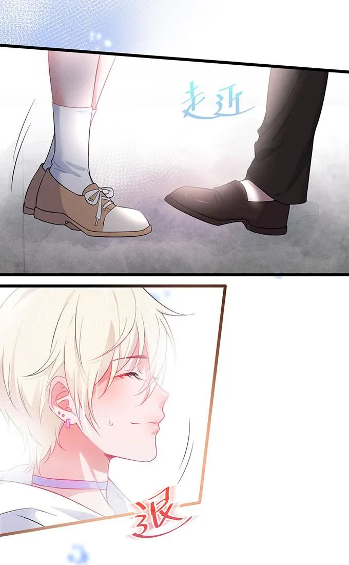 Oxy gây chết người [DROP] Chapter 4 Trang 37