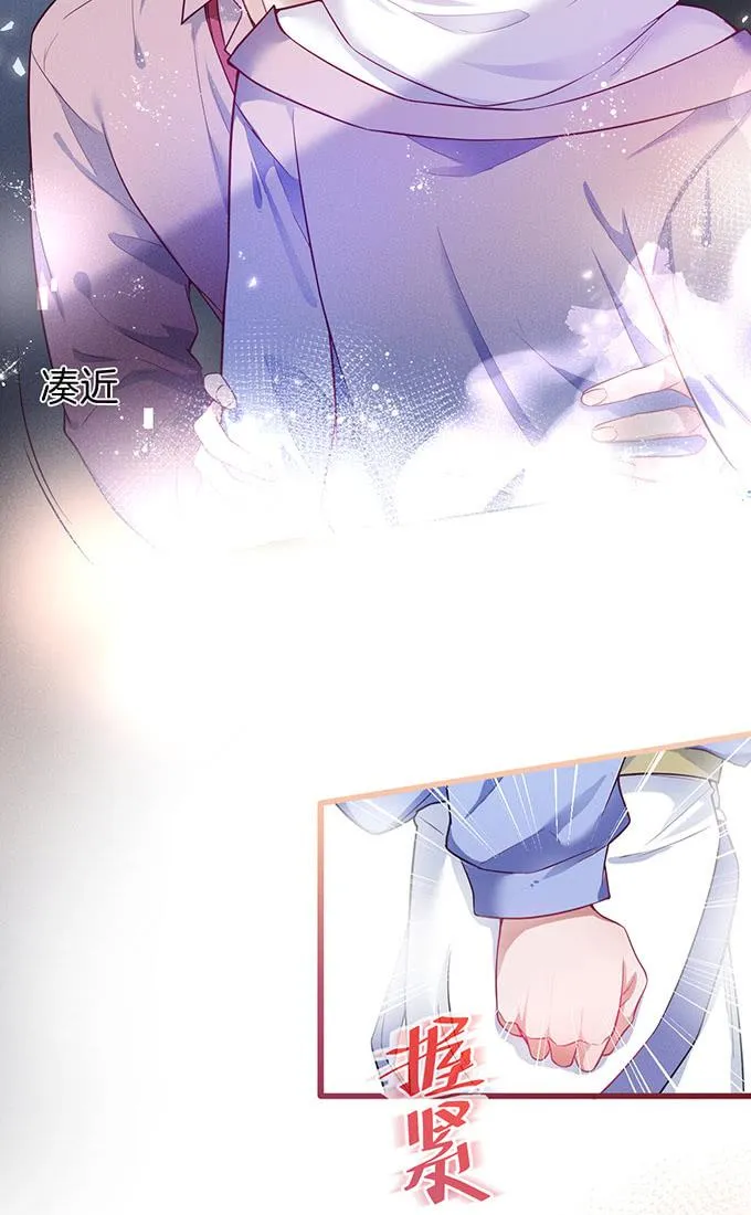 Oxy gây chết người [DROP] Chapter 4 Trang 39